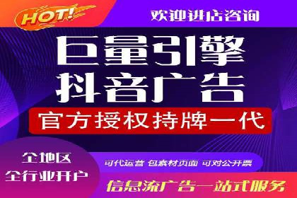 百度推广优化实战案例，助力企业突破瓶颈