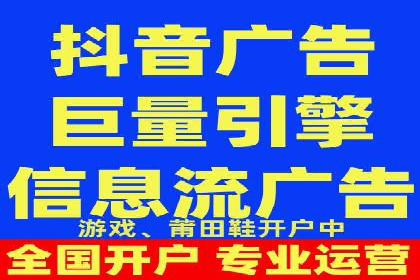 案例分析：SEM账户如何降低成本